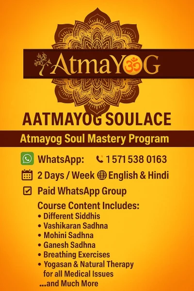 Atmayog Soul Mastery Program